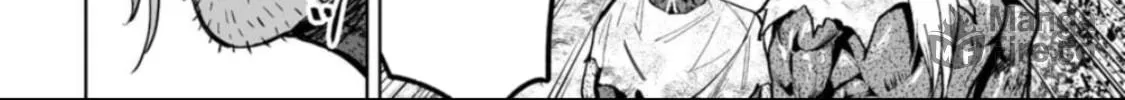 Read LOSTEND chapter 61 image 19 on Lezhin