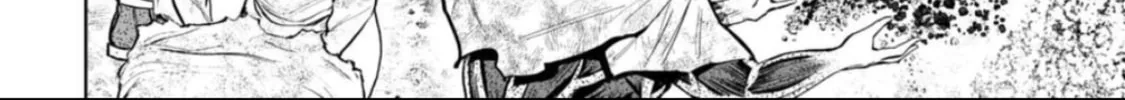 Read LOSTEND chapter 61 image 7 on Lezhin
