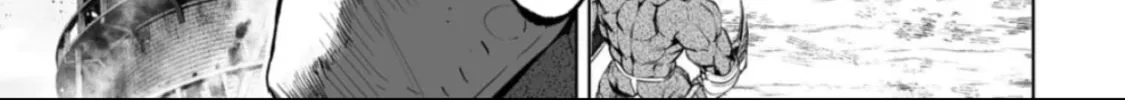 Read LOSTEND chapter 62 image 25 on Lezhin