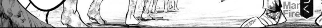 Read LOSTEND chapter 62 image 35 on Lezhin