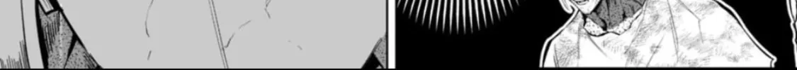 Read LOSTEND chapter 62 image 7 on Lezhin