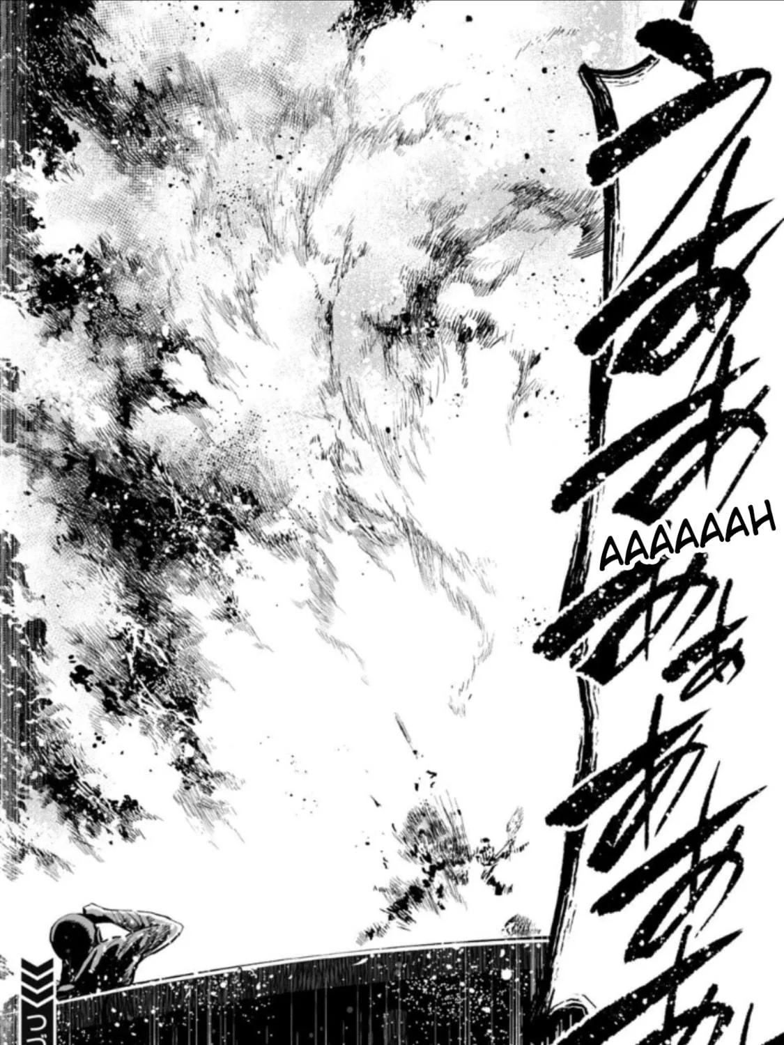 Read LOSTEND chapter 63 image 18 on Lezhin