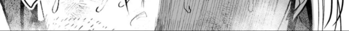 Read LOSTEND chapter 63 image 7 on Lezhin