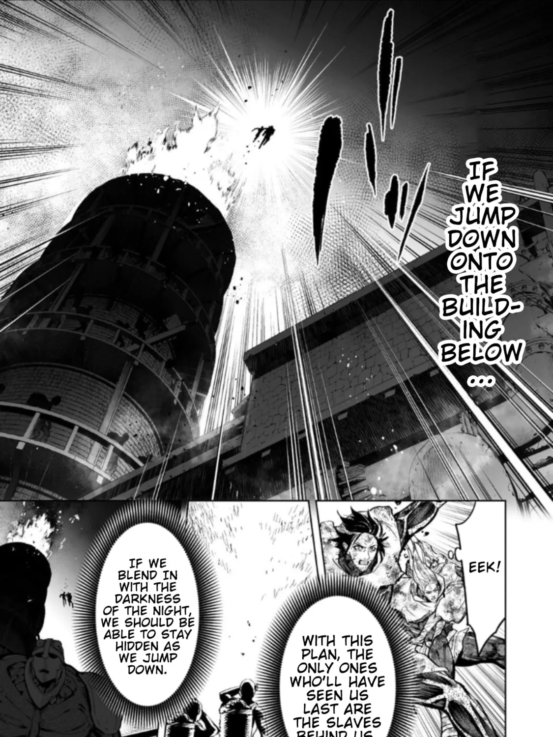 Read LOSTEND chapter 64 image 12 on Lezhin
