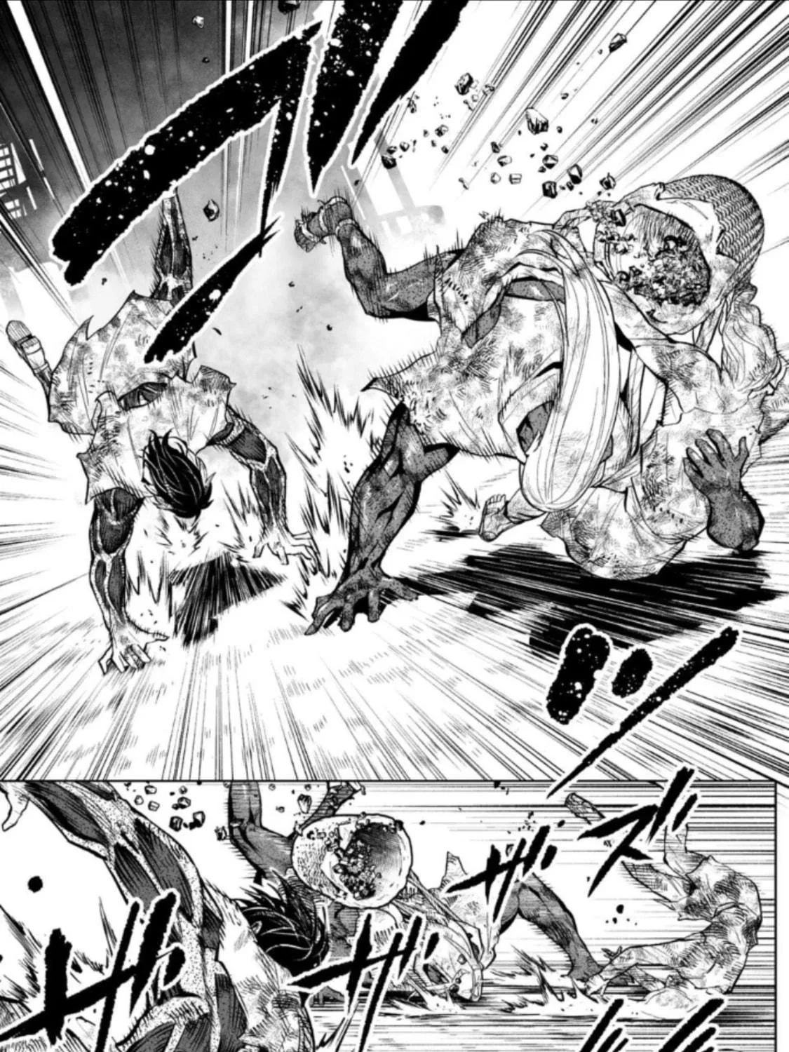 Read LOSTEND chapter 64 image 16 on Lezhin
