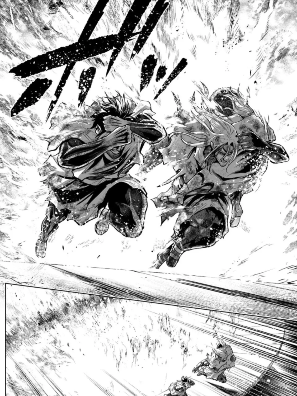 Read LOSTEND chapter 64 image 2 on Lezhin