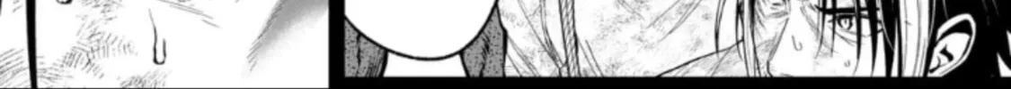 Read LOSTEND chapter 64 image 7 on Lezhin