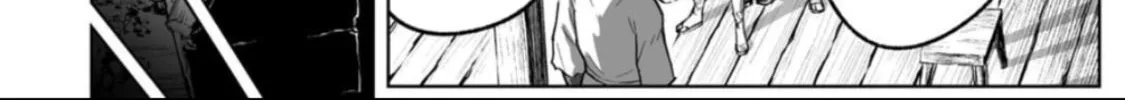 Read LOSTEND chapter 65 image 27 on Lezhin