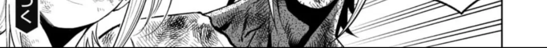 Read LOSTEND chapter 65 image 33 on Lezhin
