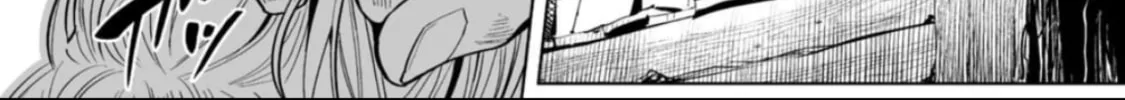 Read LOSTEND chapter 65 image 7 on Lezhin
