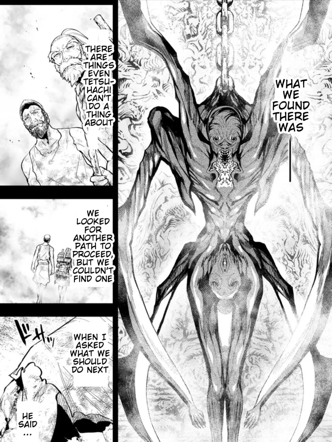 Read LOSTEND chapter 66 image 16 on Lezhin