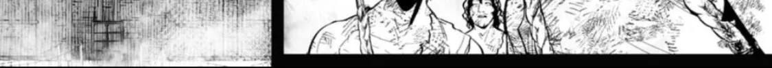 Read LOSTEND chapter 66 image 33 on Lezhin