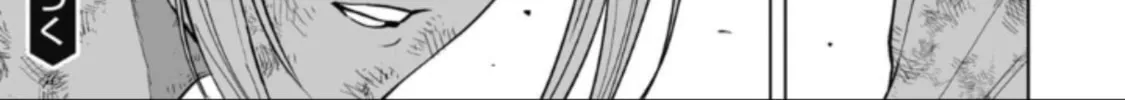 Read LOSTEND chapter 67 image 33 on Lezhin