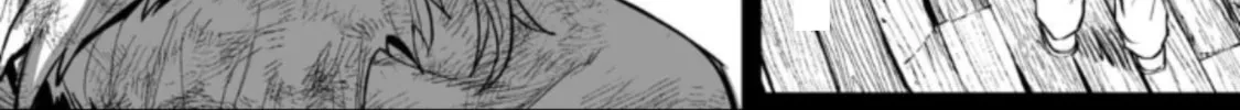 Read LOSTEND chapter 67 image 7 on Lezhin