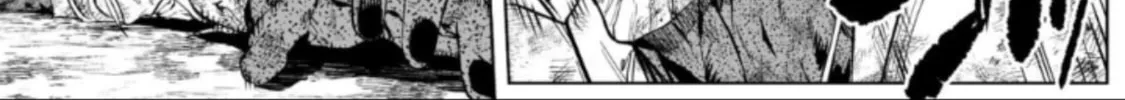 Read LOSTEND chapter 68 image 13 on Lezhin