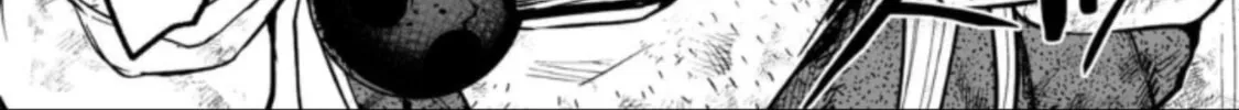 Read LOSTEND chapter 69 image 1 on Lezhin