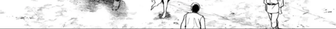 Read LOSTEND chapter 69 image 7 on Lezhin