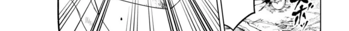 Read LOSTEND chapter 7 image 1 on Lezhin