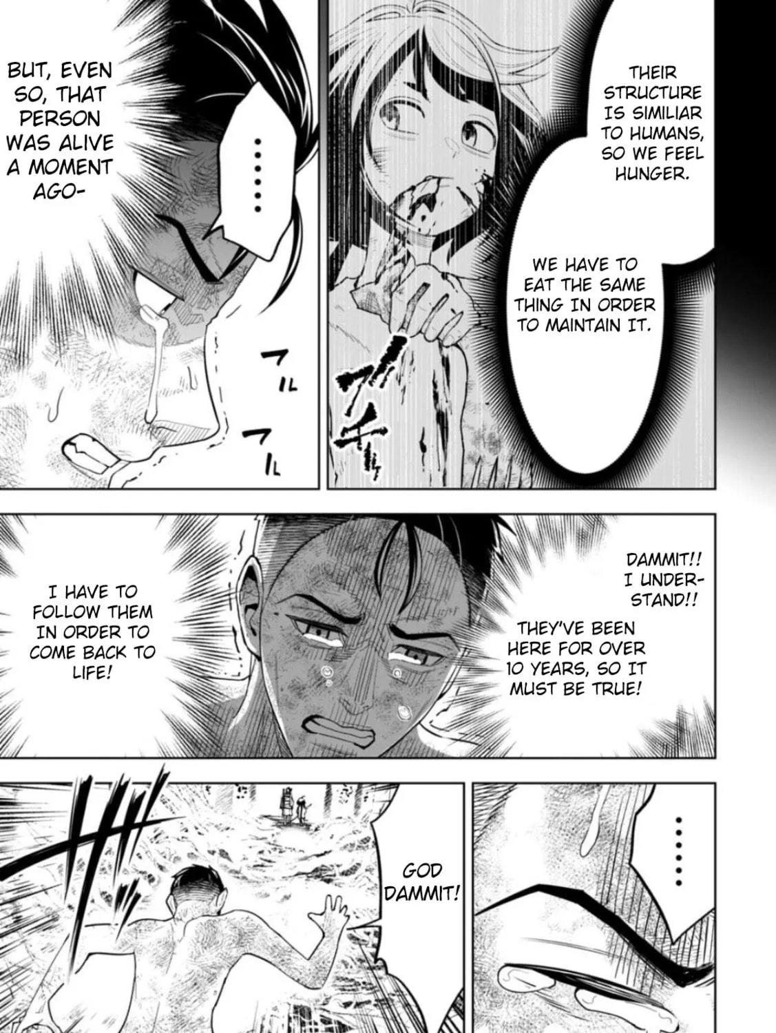Read LOSTEND chapter 7 image 16 on Lezhin