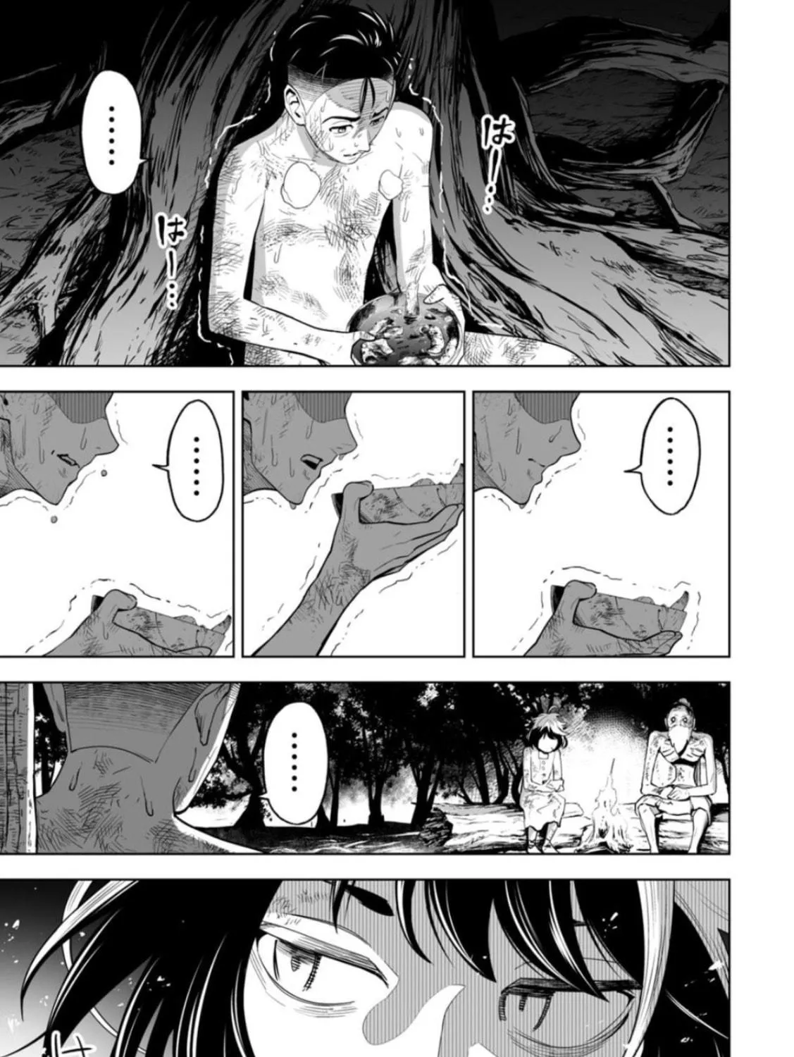Read LOSTEND chapter 7 image 28 on Lezhin