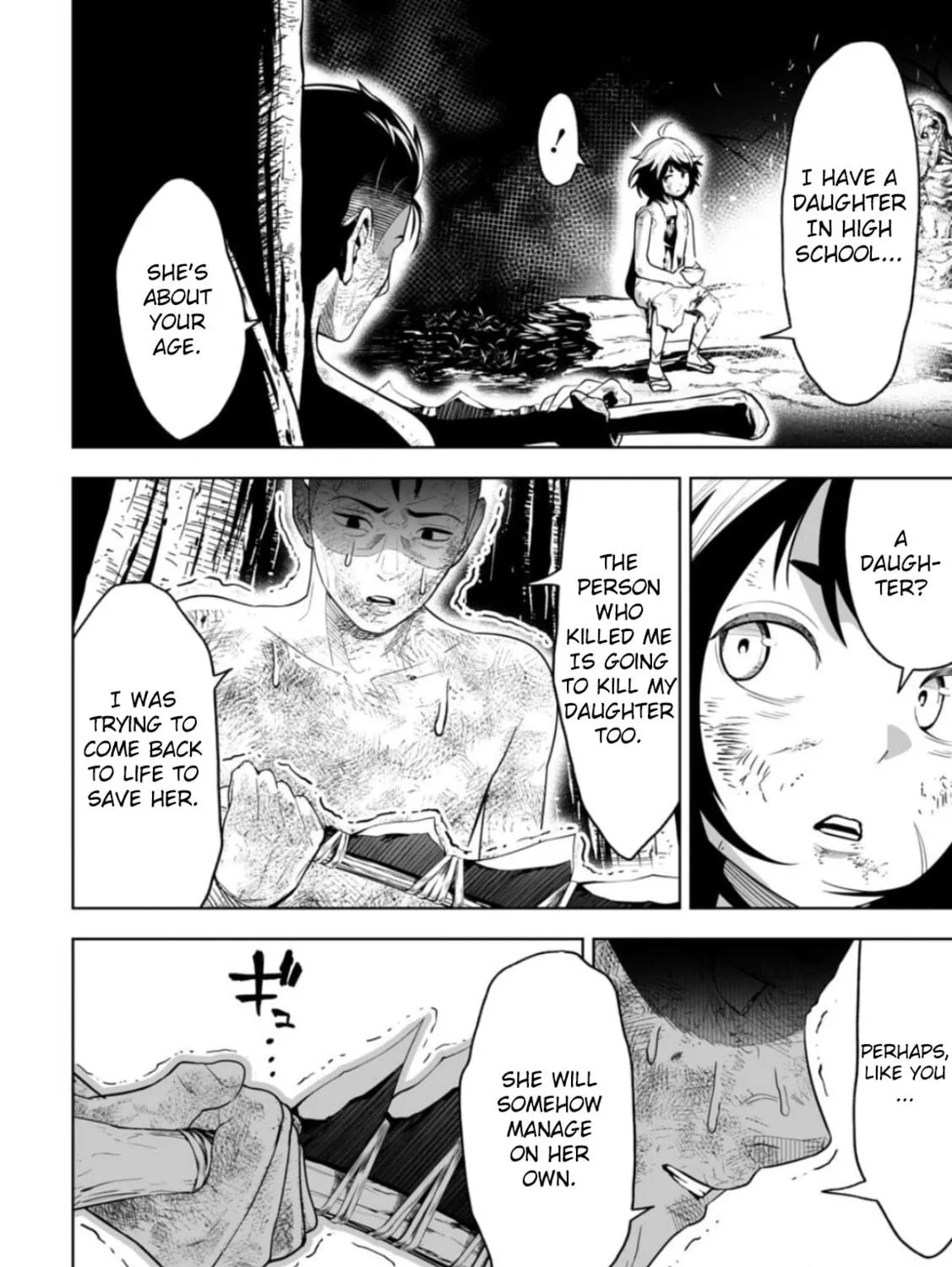 Read LOSTEND chapter 7 image 34 on Lezhin