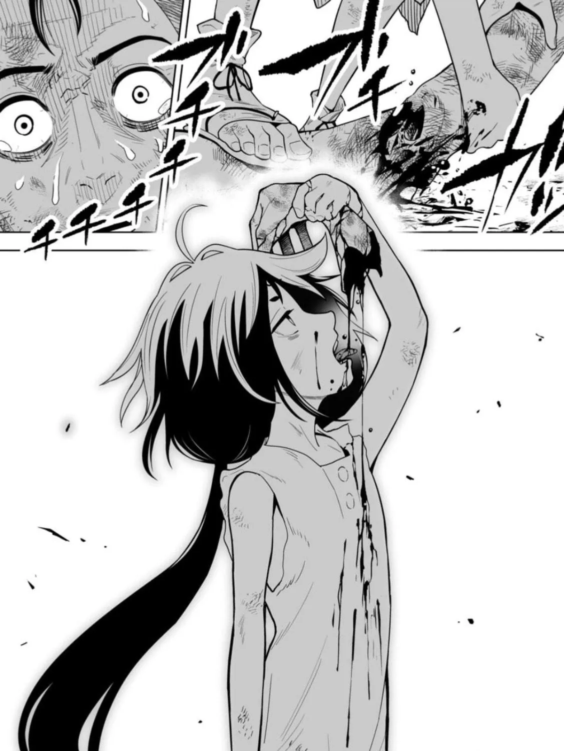 Read LOSTEND chapter 7 image 4 on Lezhin