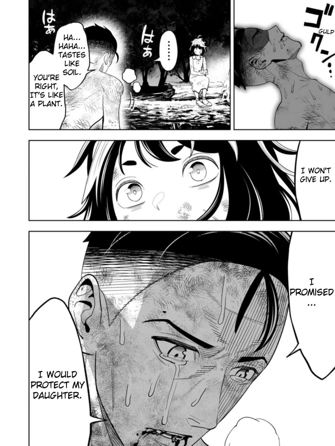 Read LOSTEND chapter 7 image 40 on Lezhin