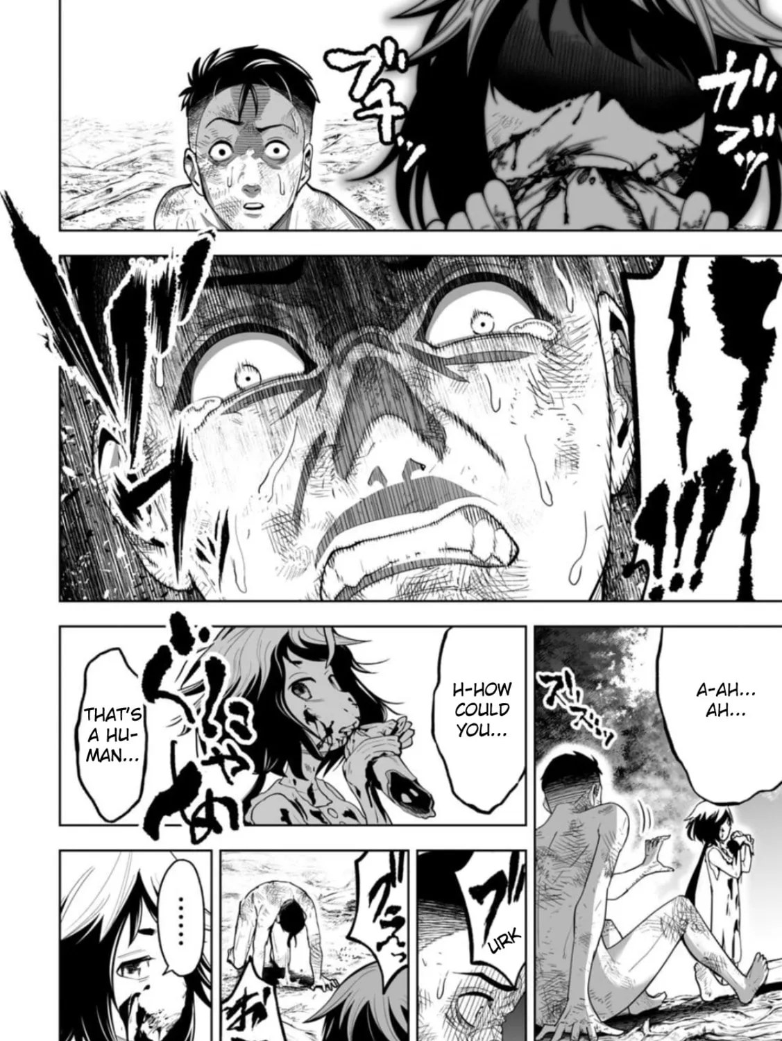 Read LOSTEND chapter 7 image 6 on Lezhin