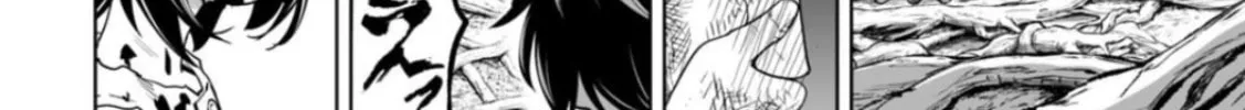 Read LOSTEND chapter 7 image 7 on Lezhin