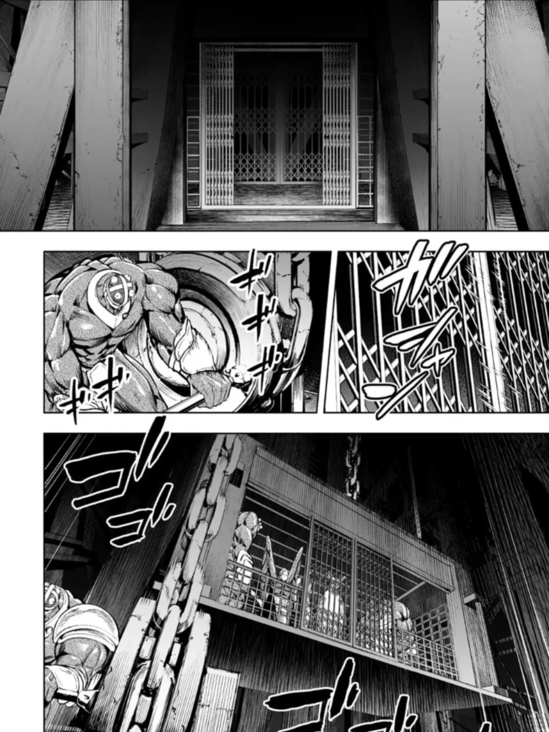 Read LOSTEND chapter 70 image 14 on Lezhin