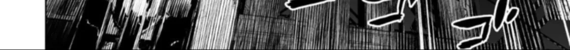 Read LOSTEND chapter 70 image 15 on Lezhin