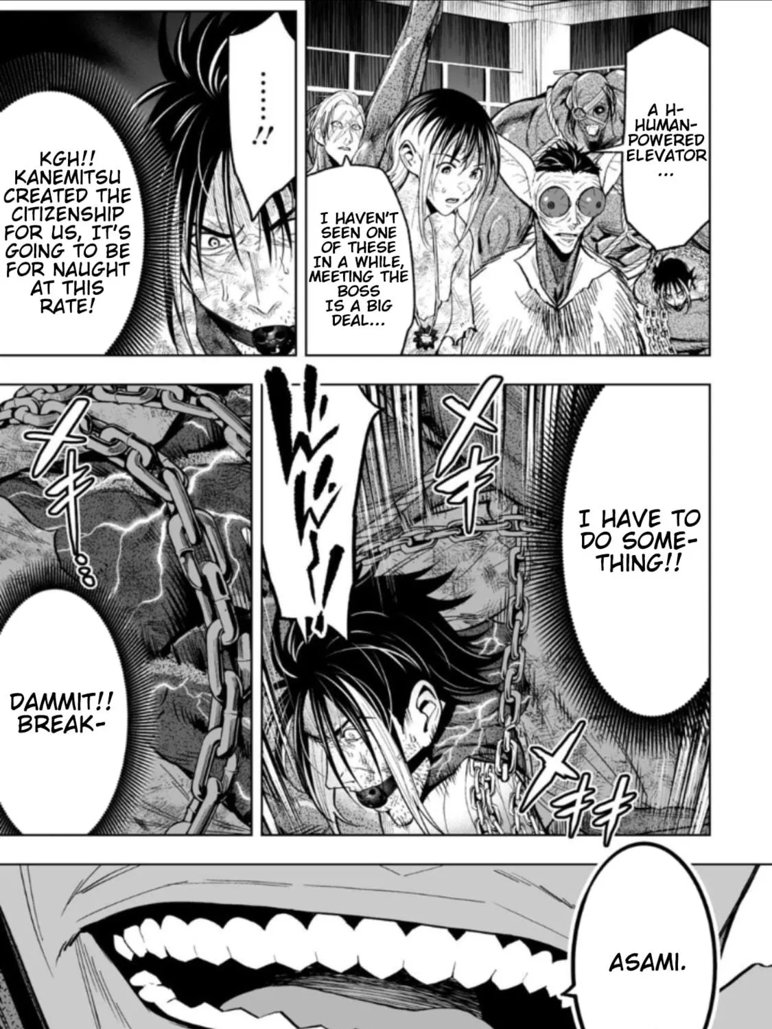 Read LOSTEND chapter 70 image 16 on Lezhin