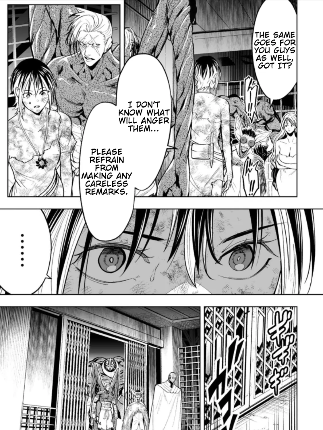 Read LOSTEND chapter 70 image 20 on Lezhin