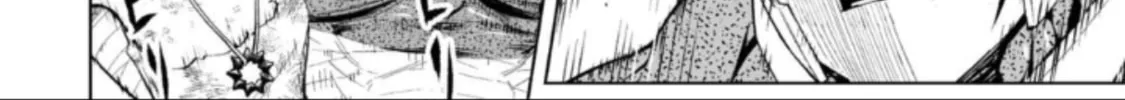 Read LOSTEND chapter 70 image 7 on Lezhin