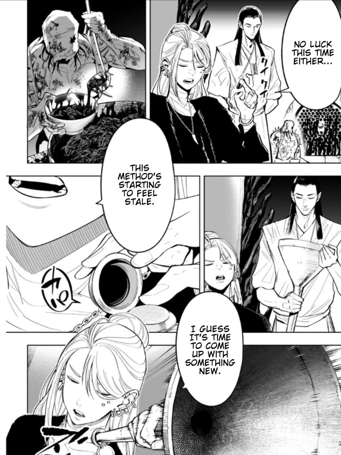 Read LOSTEND chapter 71 image 18 on Lezhin