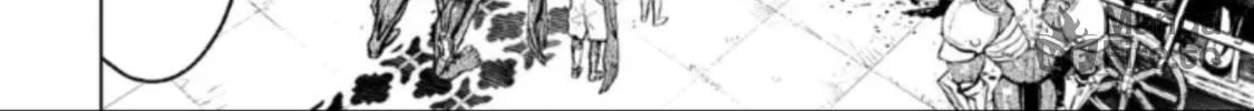 Read LOSTEND chapter 71 image 23 on Lezhin