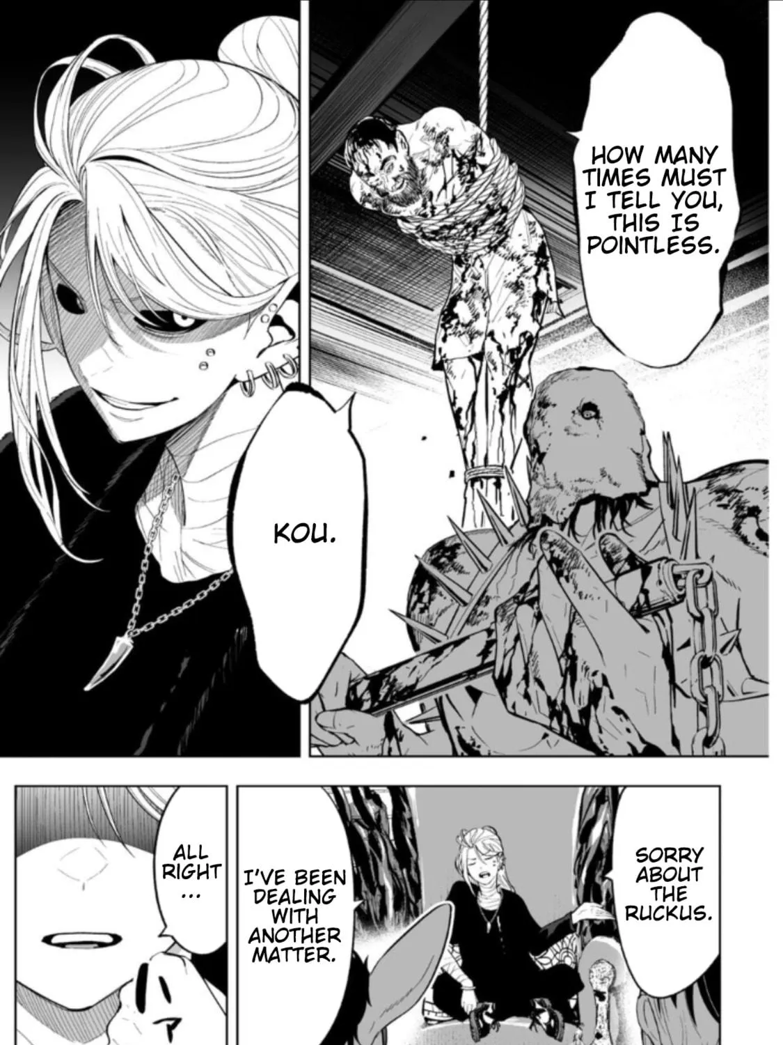 Read LOSTEND chapter 71 image 4 on Lezhin