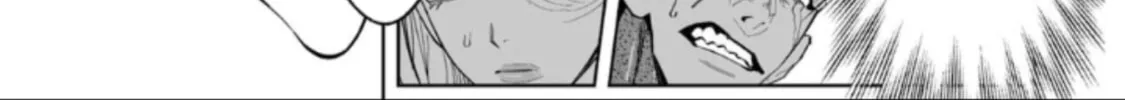 Read LOSTEND chapter 72 image 21 on Lezhin