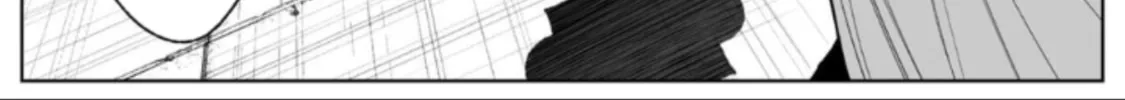 Read LOSTEND chapter 73 image 1 on Lezhin