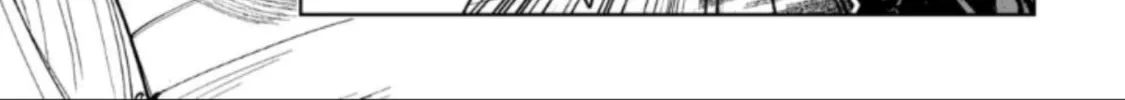 Read LOSTEND chapter 73 image 13 on Lezhin