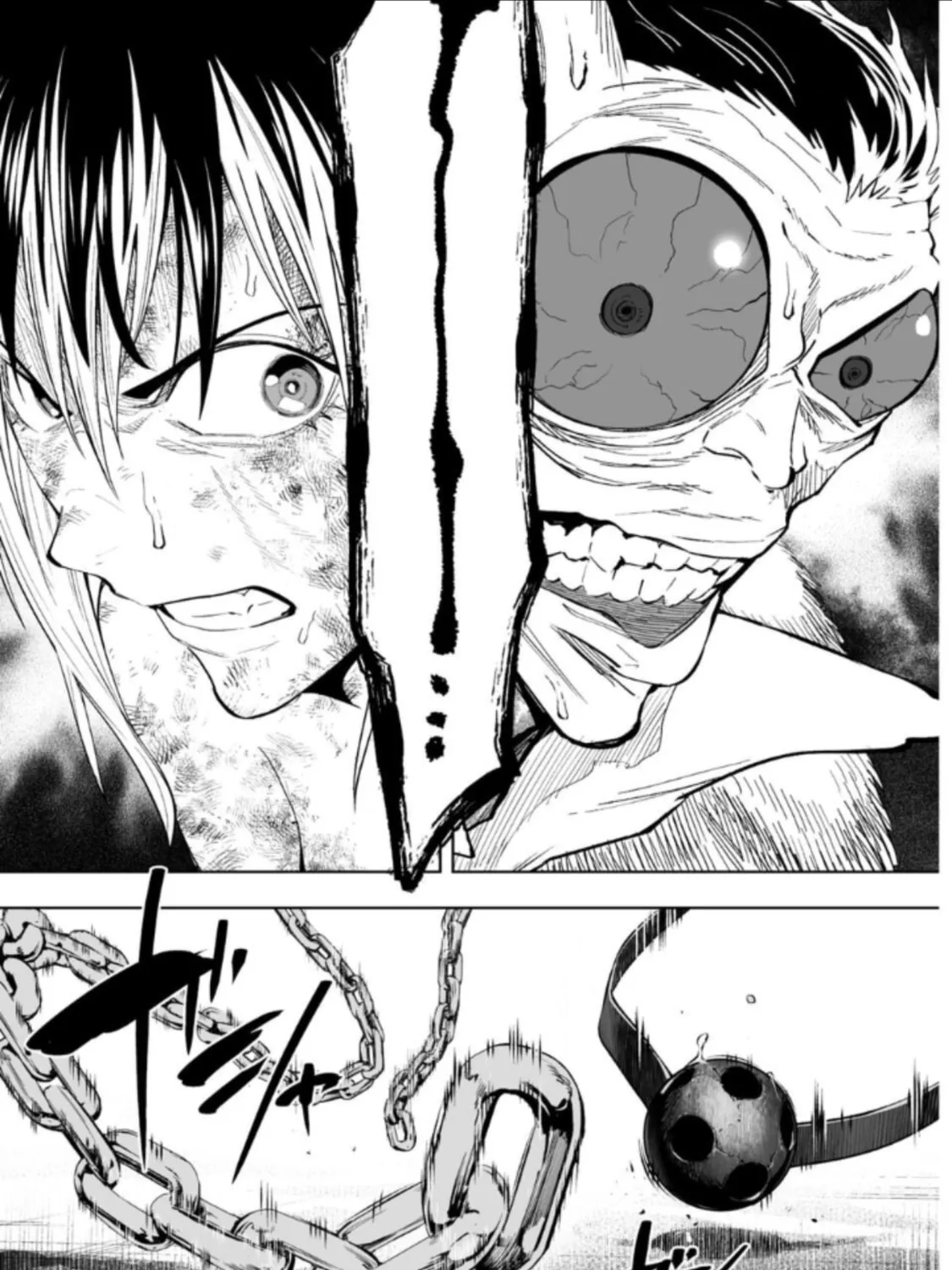 Read LOSTEND chapter 73 image 24 on Lezhin