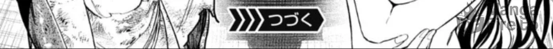 Read LOSTEND chapter 73 image 29 on Lezhin