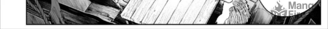 Read LOSTEND chapter 74 image 19 on Lezhin