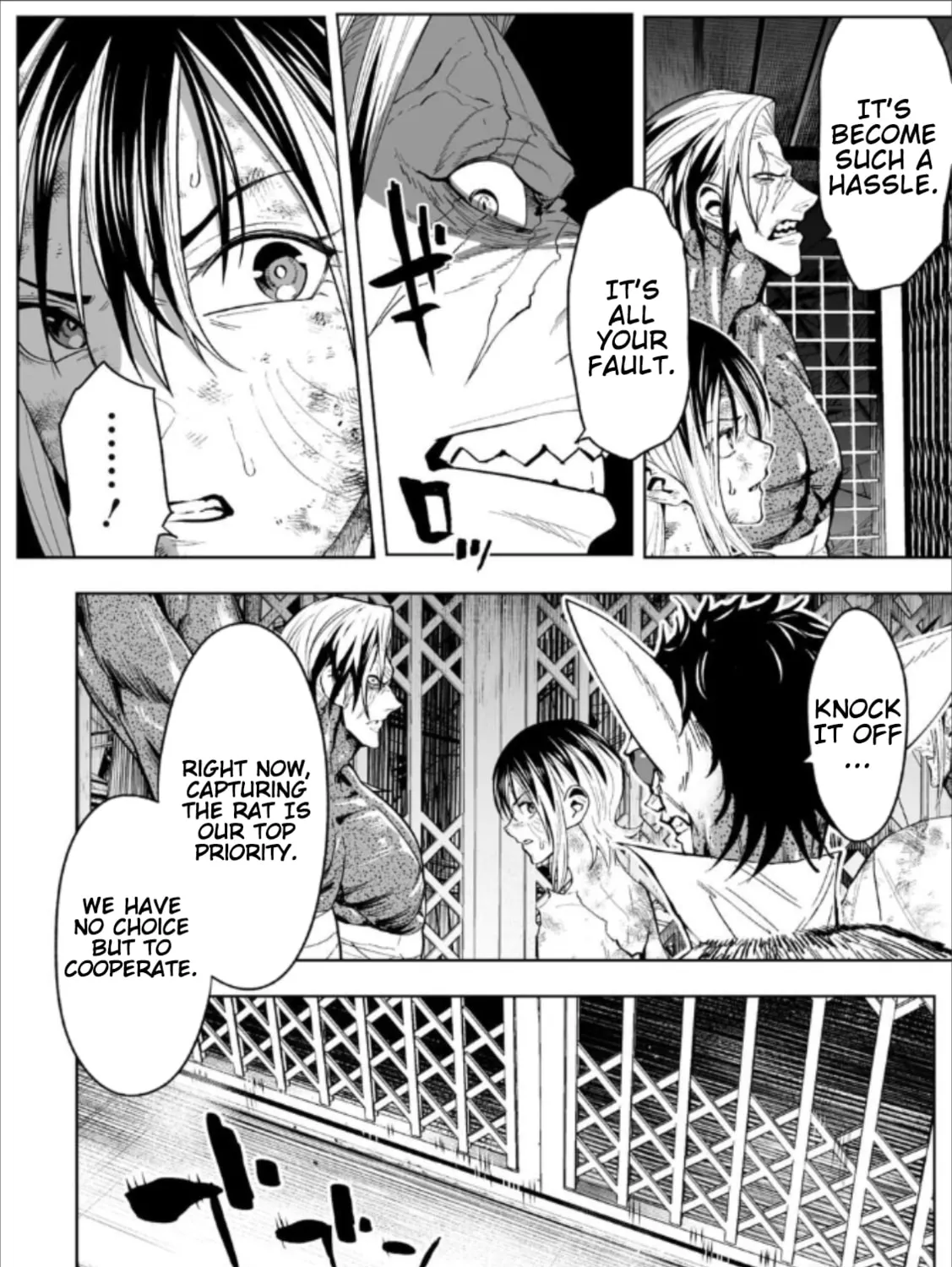 Read LOSTEND chapter 74 image 2 on Lezhin