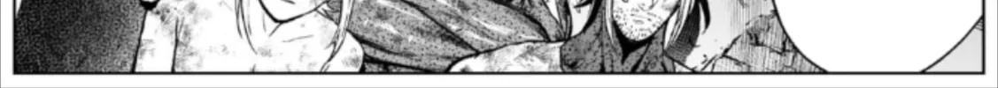 Read LOSTEND chapter 74 image 27 on Lezhin