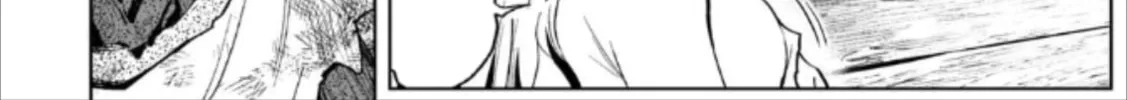 Read LOSTEND chapter 74 image 43 on Lezhin