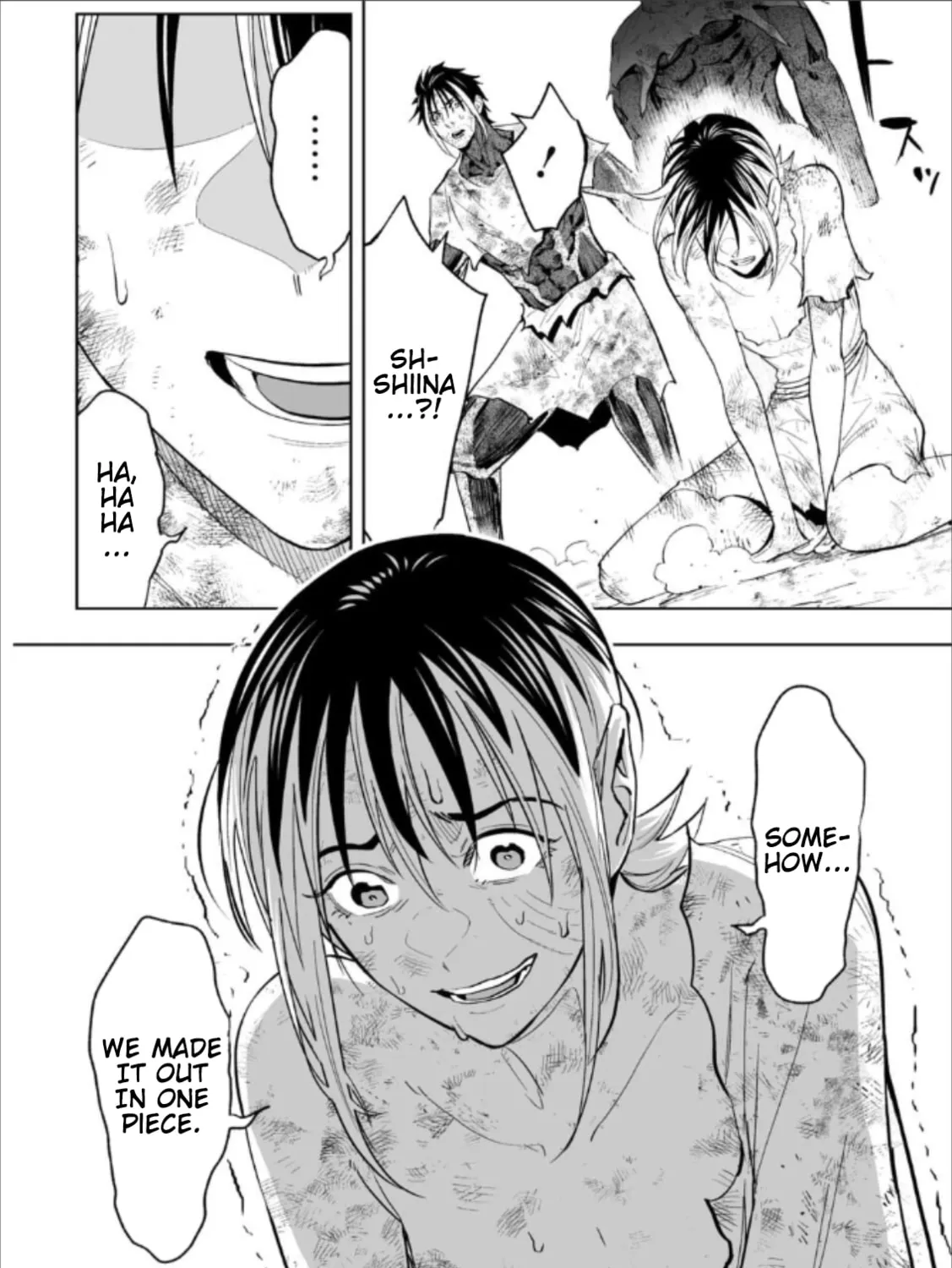 Read LOSTEND chapter 74 image 6 on Lezhin