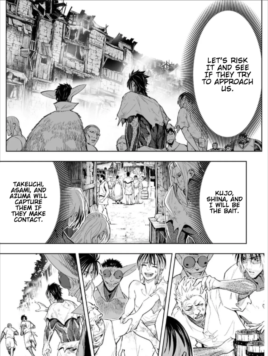 Read LOSTEND chapter 75 image 12 on Lezhin