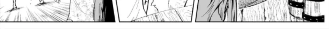 Read LOSTEND chapter 75 image 13 on Lezhin