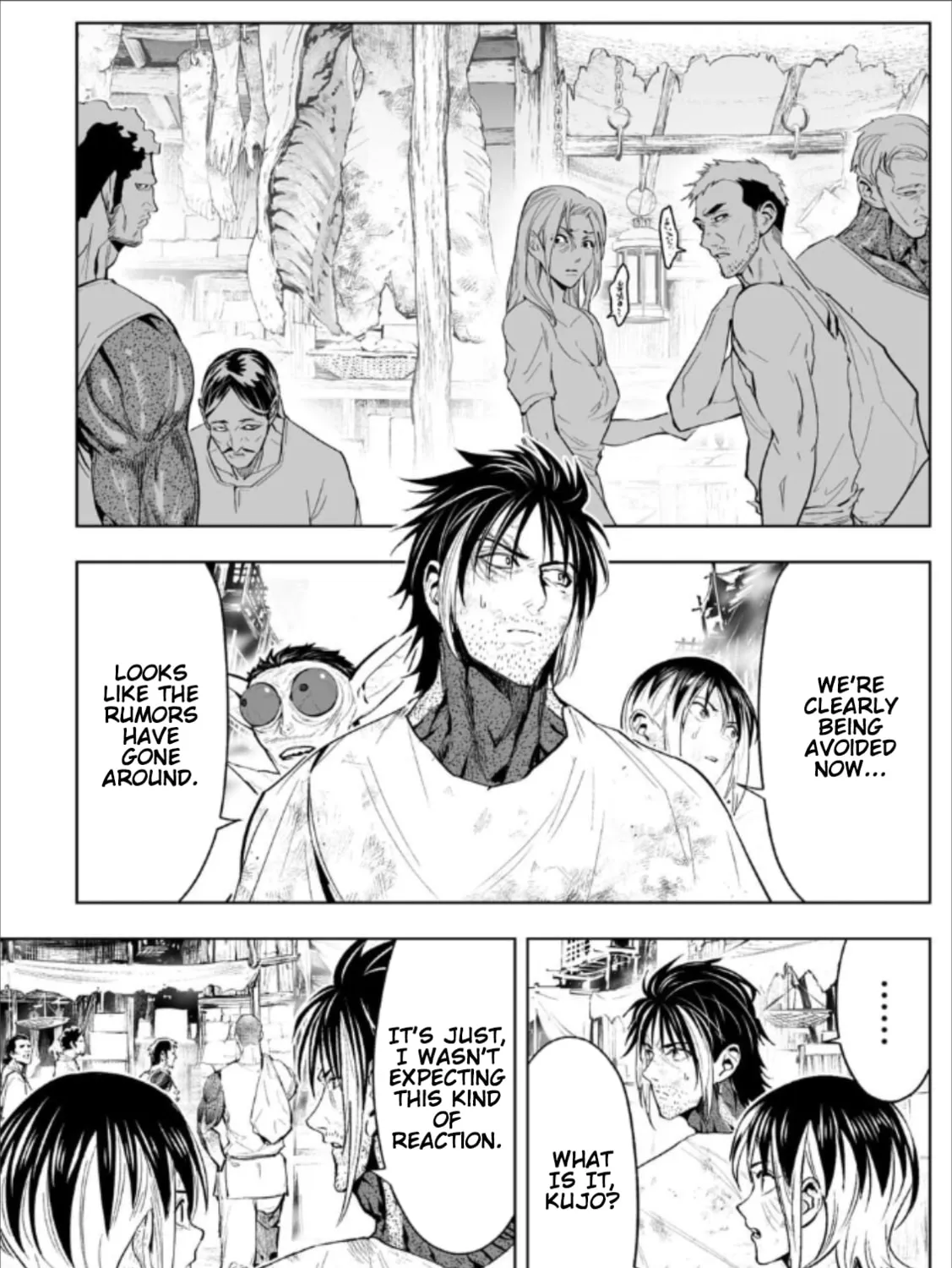 Read LOSTEND chapter 75 image 14 on Lezhin